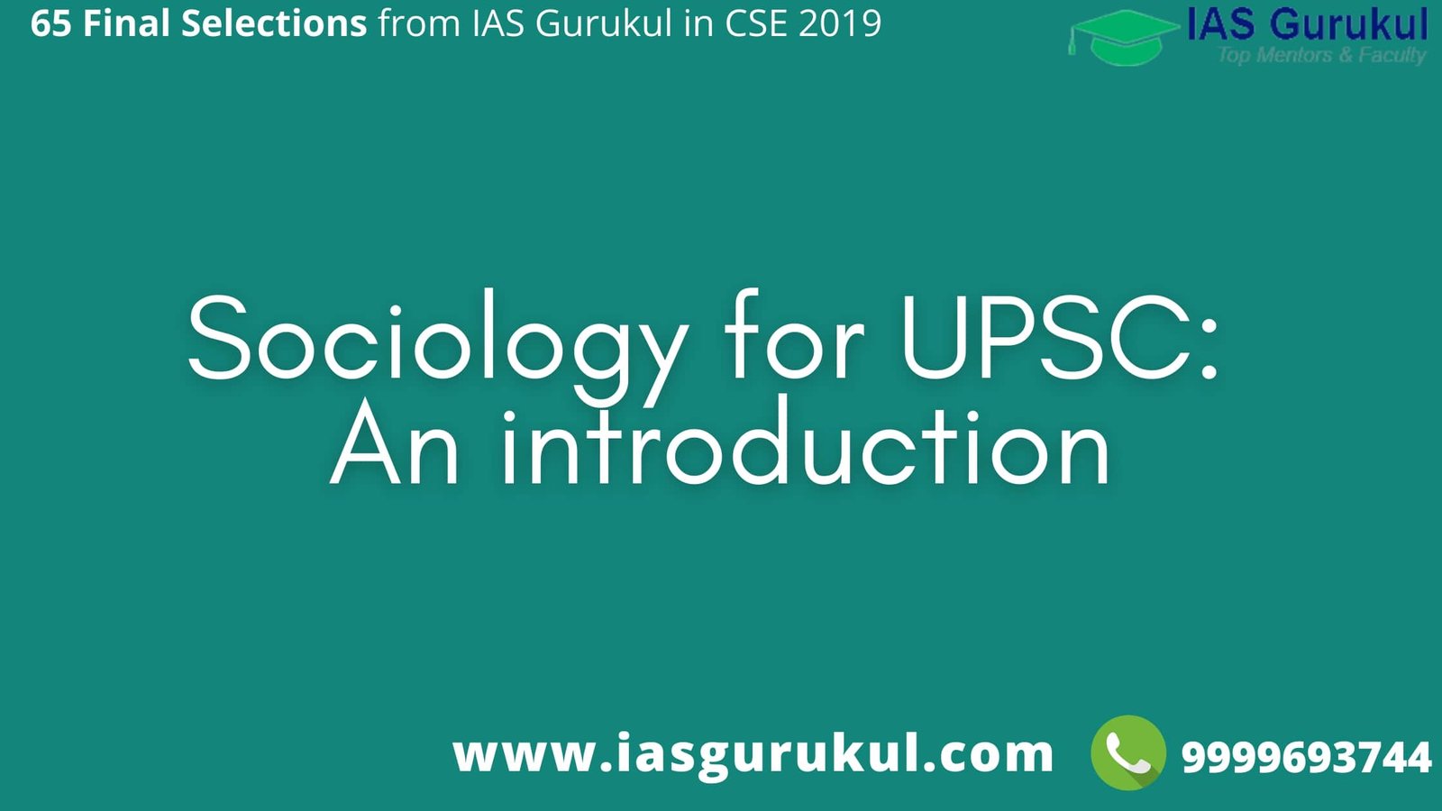 Sociology For UPSC
