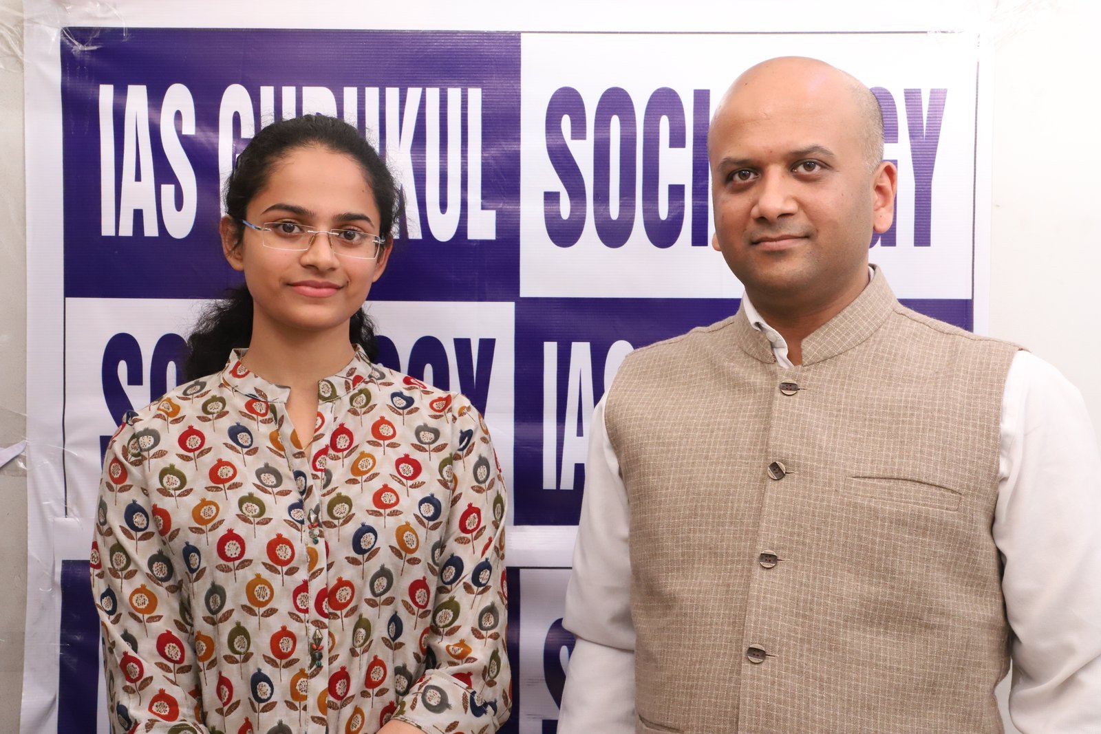 iasgurukul