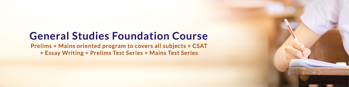 GS Foundation Course