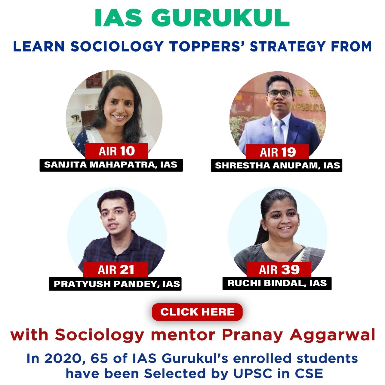 Ias Gurukul Sociology Optional Coaching Pranay Aggarwal Ias Gurukul Sociology Optional Coaching Pranay Aggarwal
