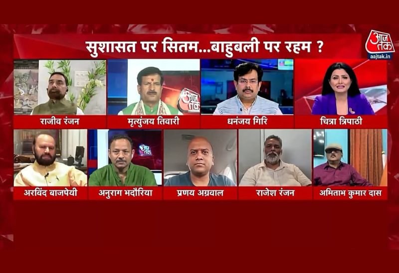 Pranay Aggarwal on Aaj Tak