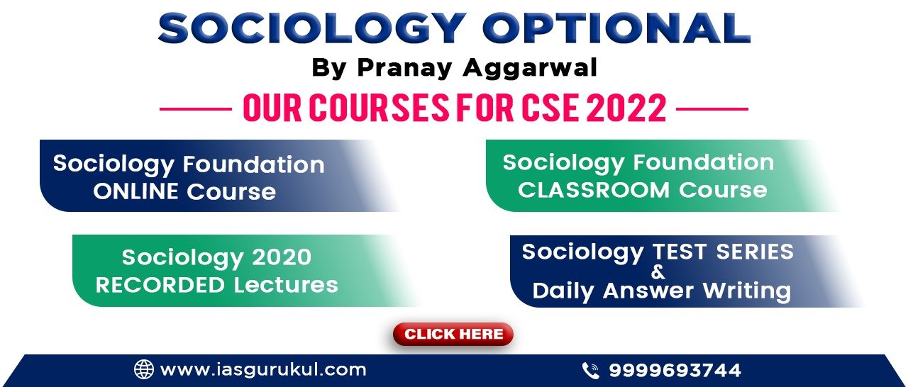 Ias Gurukul Sociology Optional Coaching Pranay Aggarwal Ias Gurukul Sociology Optional Coaching Pranay Aggarwal