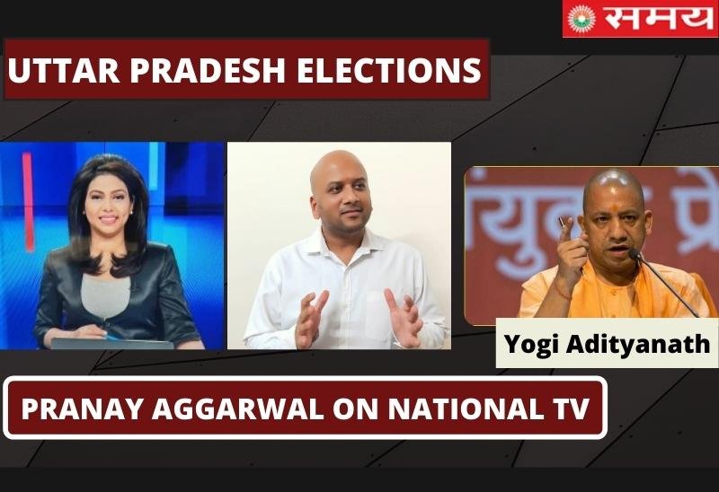 Pranay Aggarwal explains the important social factors for the U.P assembly elections on live T.V.